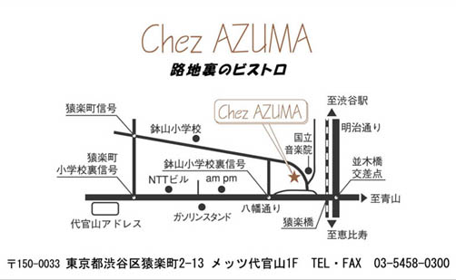 chez AZUMA map ss.jpg